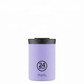 whb-superb 24BOTTLES Travel Tumbler in Violett aus Edelstahl mit 350ml Fassungsvermögen und Sip & Go Deckel