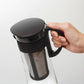 whb-superb HARIO Cold Brew Kaffeekanne aus Glas mit schwarzem Deckel und Sieb, 1000 ml Fassungsvermögen