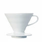 Weißer whb-superb HARIO V60 02 Keramik Kaffeefilter aus hochwertigem Porzellan für die manuelle Kaffeezubereitung